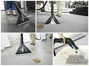 Перяща прахосмукачка под наем Karcher
