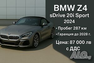НОВО BMW z4 sDrive 20i Sport с гаранция!