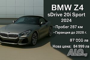 НОВО BMW z4 sDrive 20i Sport с гаранция!
