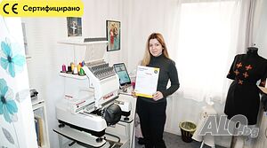 НОВ МОДЕЛ Бродировъчна машина Едноглава 400 х 280 мм.