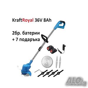 Акумулаторен Тример KraftRoyal 36V 8Ah Косачка за Трева с 2бр батерии