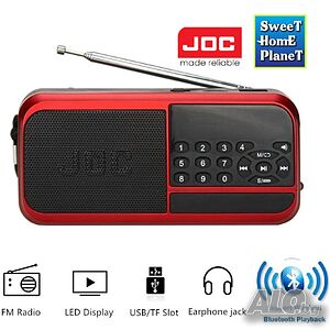 Преносимо радио JOC H798BT USB, SD карта, Акумулаторна батерия