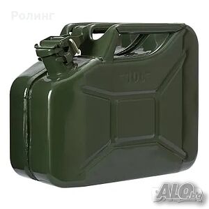 Метална туба за гориво PREMIUM - 10 литра