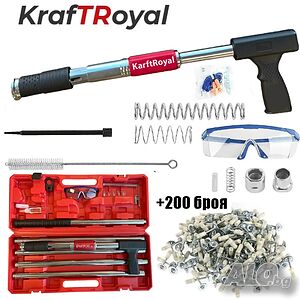 Професионален пистолет за пирони KraftRoyal+200 бр. пирони