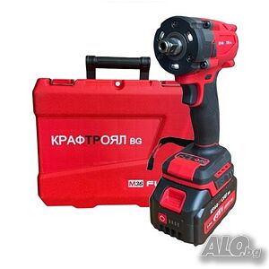 Акумулаторен гайковерт 36V 8Ah KraftRoyal Red