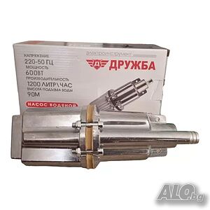 Потопяема водна помпа 600w.