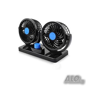 Двоен вентилатор за автомобили, камиони, кемпери 5.5 инча 12V или 24V