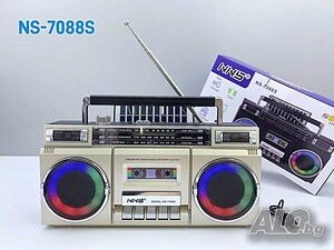 Ретро радио с дизайн на класически радиокасетофон -NNS 7088S