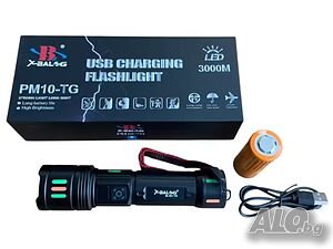 LED Фенери - LED тактически алуминиев фенер X-BAL G BL-621-TG -18 см