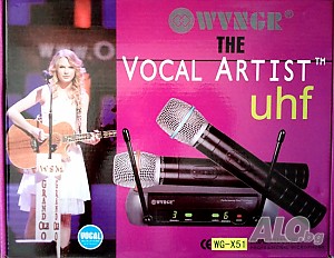 Комплект професионални безжични микрофони Weisre PGX-51