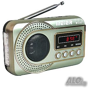 Портативна аудио система, FM, USB, microSD с вграден фенер MEIER MU52