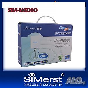 Мощна WIFI антена-усилвател Симерст/SIMERST SM-N6000