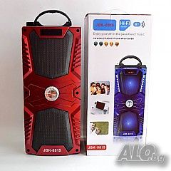 Мощна компактна активна тонколона JBK-8815 USB/TF/AUX/FM, BT