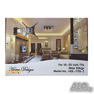 Въртяща се стойка за телевизор Home Design HDL-117B-2