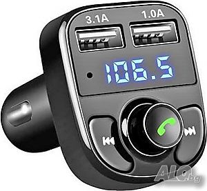 Bluetooth FM Transmitter, зарядно хендсфри