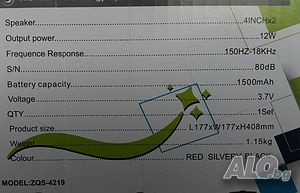 image_4