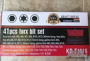 Накрайници торкс еврейска звезда К-т 41 ч торсове KRAFT Germany