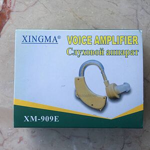 Висококачествен слухов апарат Xm-909e