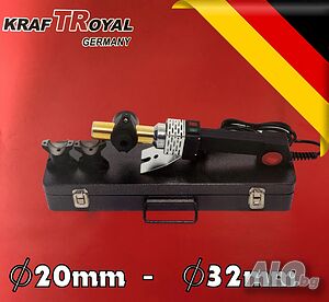 Поялник за полипропиленови тръби и фитинги KRAFTROYAL 2500 W
