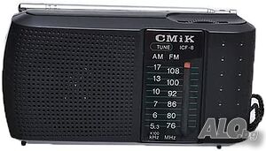 Двулентово радио gold jinru icf 8/cmik icf-8/ AM/FM