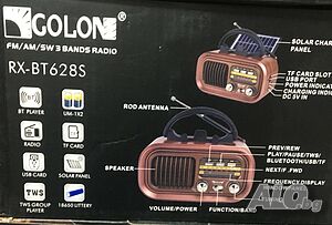 Ретро радио Golon RX-BT628 S, соларен панел, Bluetooth, MP3,