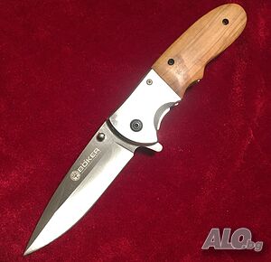 Полуавтоматичен нож BOKER 90х205мм