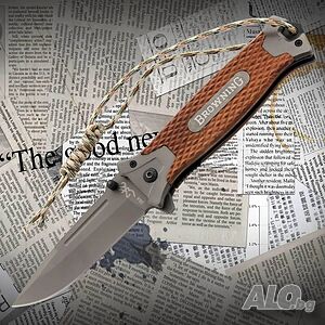 Сгъваем автоматичен Browning 364 В (кафяв) -88х220