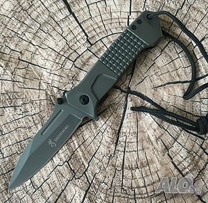 Сгъваем автоматичен Browning (сив ) - 88х220