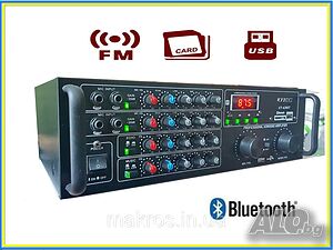 Домашен усилвател, Караоке, модел: AV-620BT