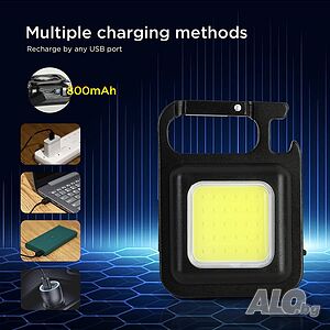 Водоустойчив COB LED фенер-ключодържател отварачка