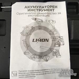 image_8