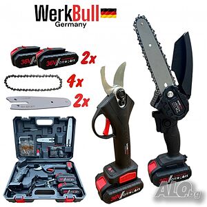 2 В 1 Акумулаторни ножица+трион за клони 36V 8AH WERKBULL
