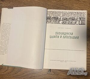 image_2