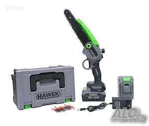 Акумулаторна Резачка 25см Шина HAWEK с Автоматично Омасляване на Веригата 36v + БОНУС Втора Верига