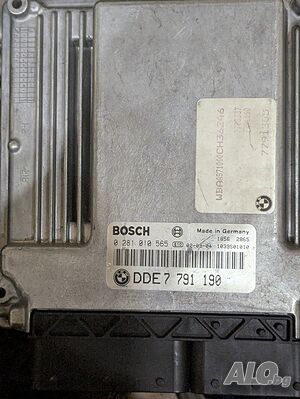 Авто компютри ECU, EIS/EZS гълтачи, CAS/EWS имобокс, IMMO/ELV/ESL емулатори - Bosch Siemens Denso Me
