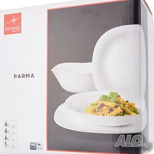 Сервиз за хранене Bormioli Rocco Parma от 19 части