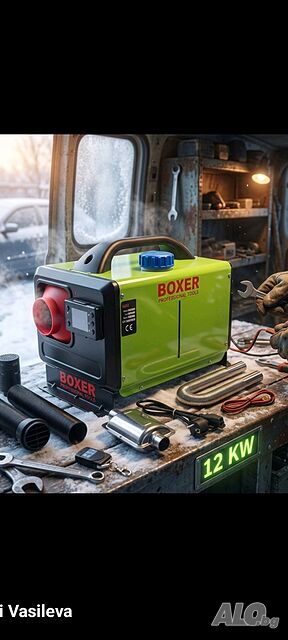Професионален Дизелов Отоплител (Печка) 12kW Boxer BX-3430/31/32 - 3 в 1