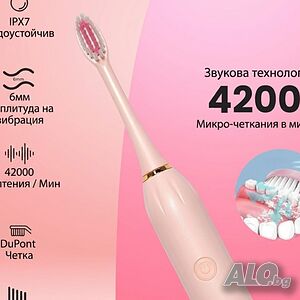 Ултразвукова електрическа четка за зъби X3, 6 режима на почистване.