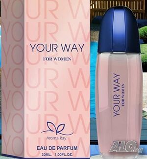 Дамски парфюм Your Way Eau De Parfum