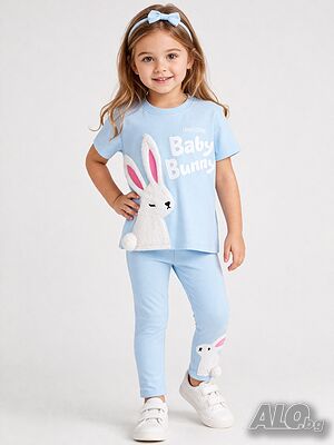 Детски комплект Baby Bunny - 100% памук