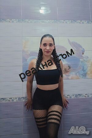 Вики Реална съм