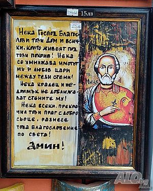 image_2