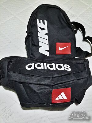 Чанти за рамо и кръст Nike и Adidas