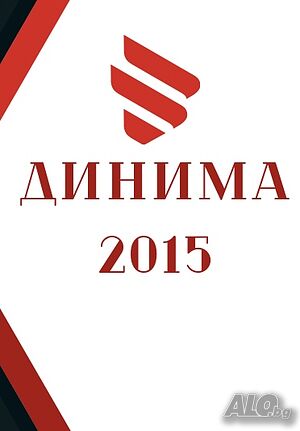 image_2