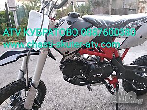Кросови мотори 125сс на едро и дребно НАЛИЧНИ на склад в КУБРАТОВО и Части за тях