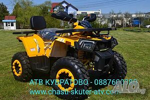 image_14