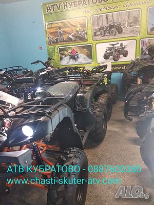 image_5