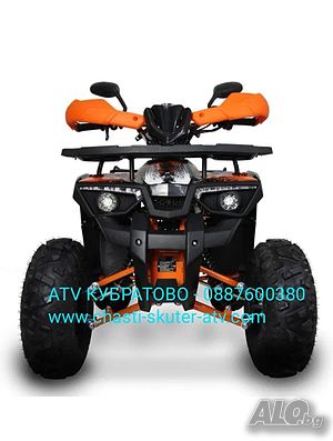 АТВ/ATV Кубратово, 150сс - ДИРЕКТЕН внос