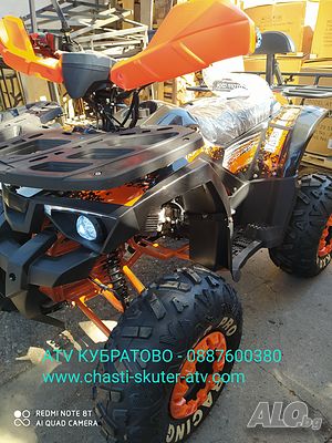 image_8