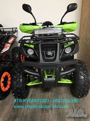 АТВ/ATV Кубратово Grizzly LED ROLLBAR 250cc с 1г. гаранция на ЕДРО и ДРЕБНО